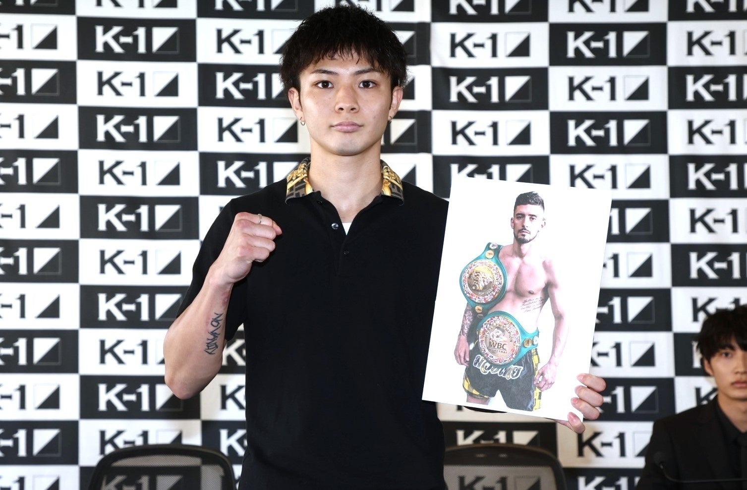 紀72 第1回全国体育大会（未使用、16種完） 7.7「K-1 WORLD MAX」注目の金子晃大、玖村将史、璃明武、大久保