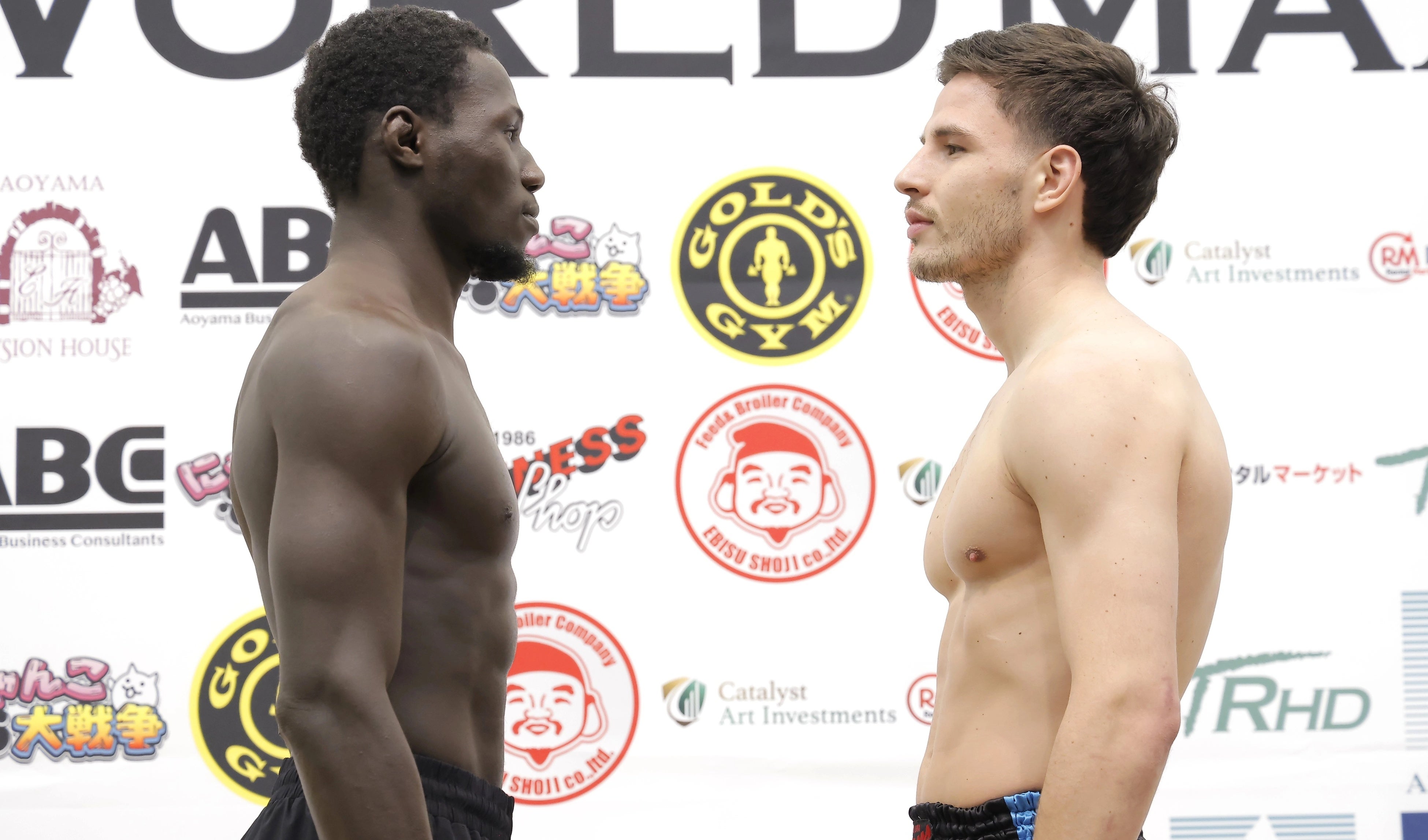 11.15「K-1 WORLD MAX」前日計量会見・明日K-1MAX世界一が決まる！ | K