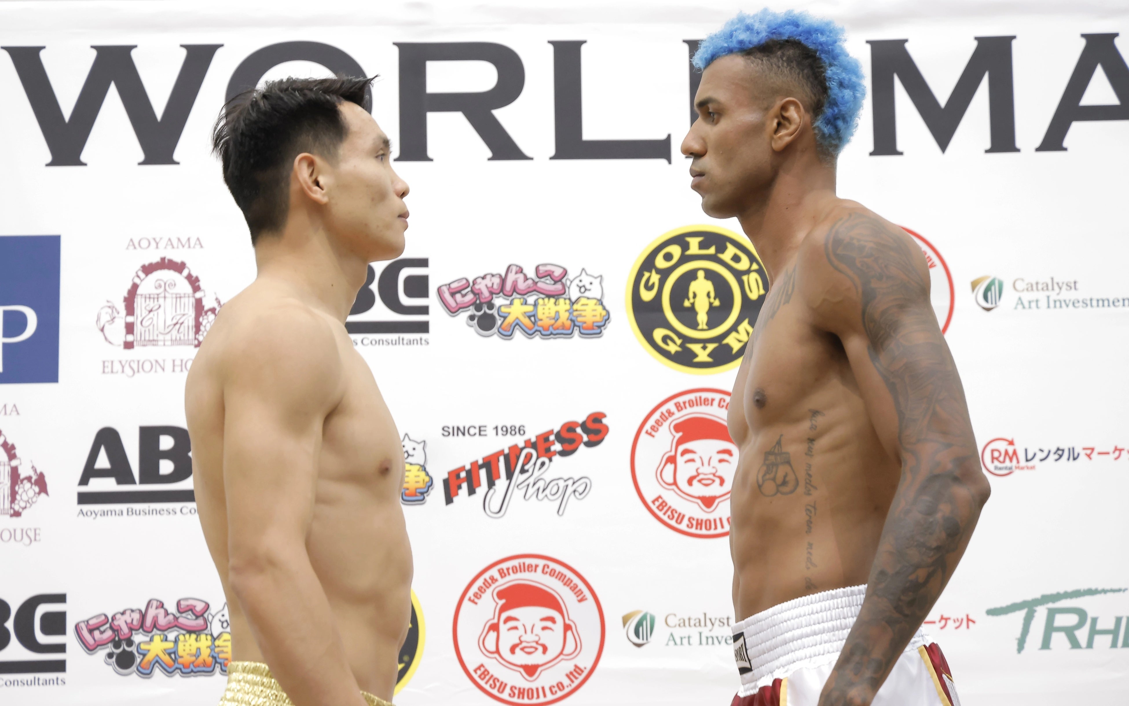 11.15「K-1 WORLD MAX」前日計量会見・明日K-1MAX世界一が決まる！ | K