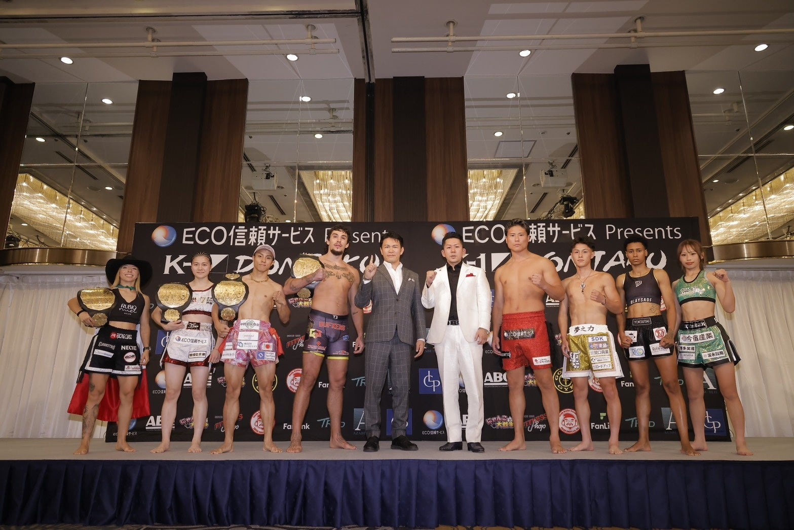 7.20(月・祝)「ECO信頼サービス株式会社PRESENTS K-1 DONTAKU 2026」前日計量結果！試合当日は世界5つの海外配信プラットフォームで配信決定