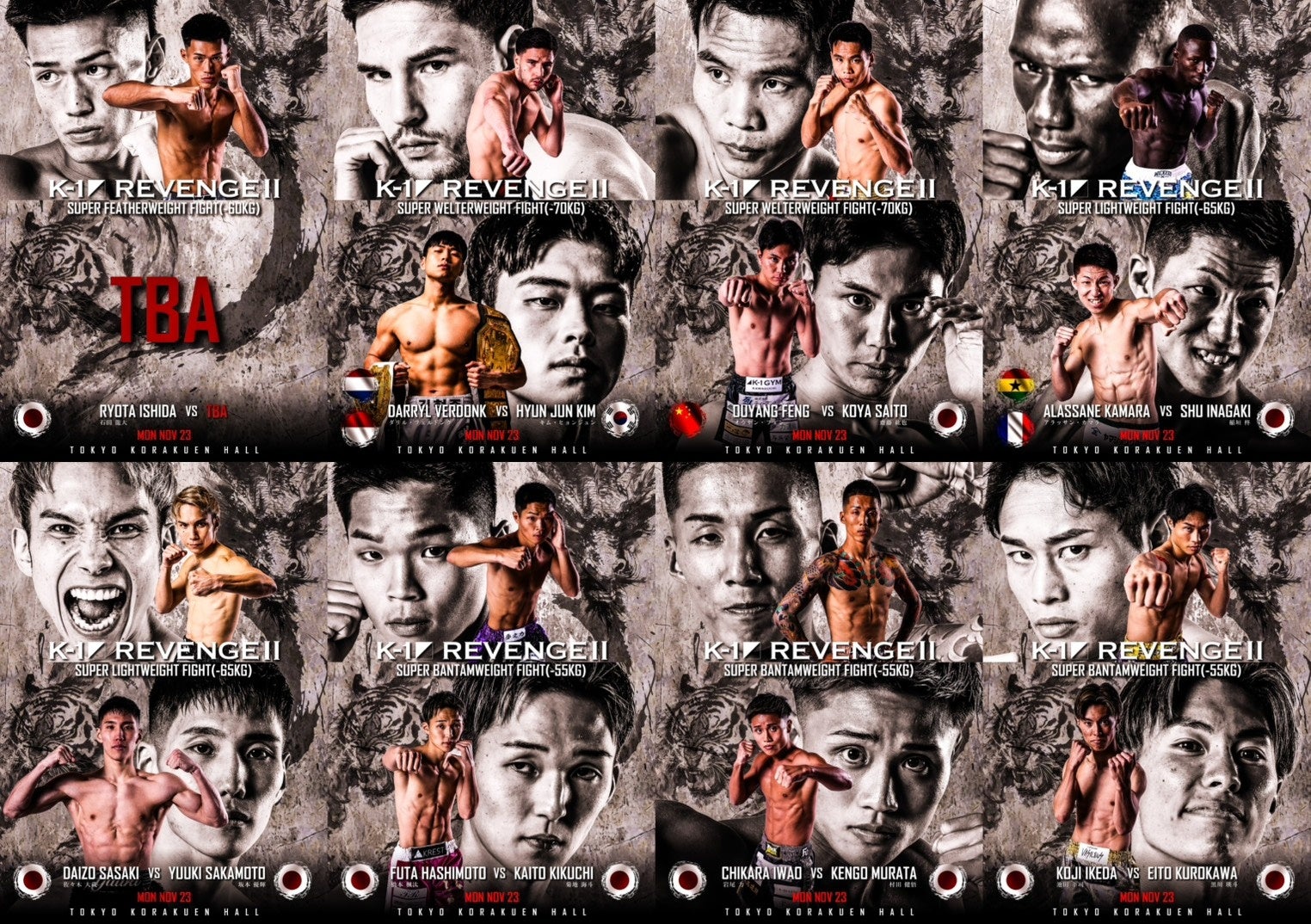 ノジマTリーグ 2026-2027シーズン 公式戦 10月9日開催 日本ペイントマレッツ vs 京都カグヤライズ オーダー発表