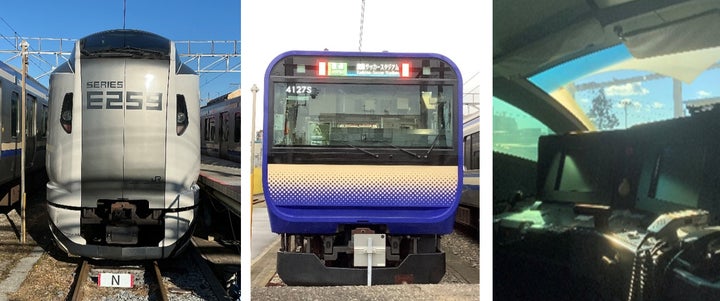 JR東日本 名札 鎌倉総合車両センター 助役 JR東】【第4回】鎌倉車両 JR東日本 名札 鎌倉総合車両センター 助役 JR東】【第4回】鎌倉車両