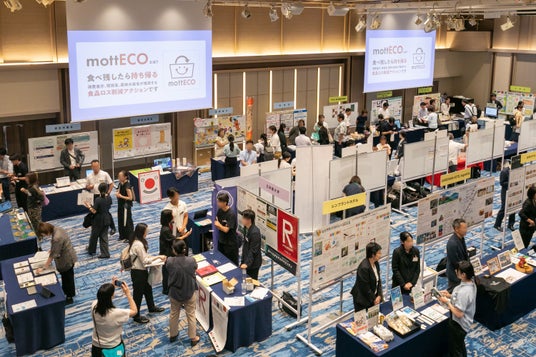 【日本ホテル(株)】《イベントレポート》産官学民連携の食品ロス削減啓発イベント「mottECO FESTA 2026」盛況のうちに終了 【日本ホテル(株)】《イベントレポート》産官学民連携の食品ロス削減啓発イベント「mottECO FESTA 2026」盛況のうちに終了