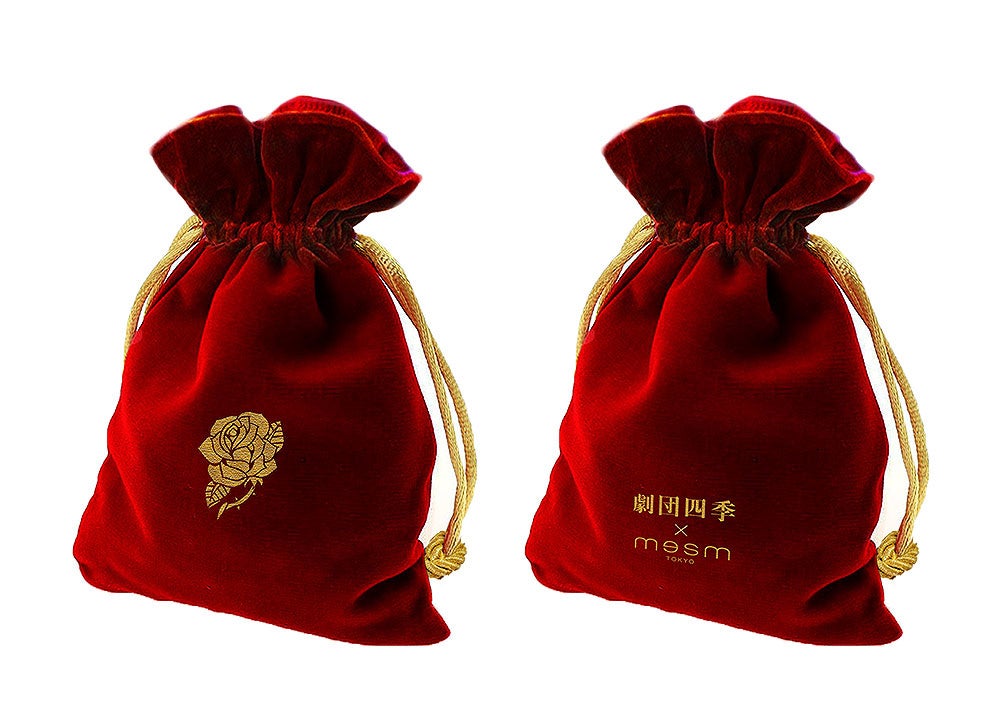 アメニティポーチ（非売品）