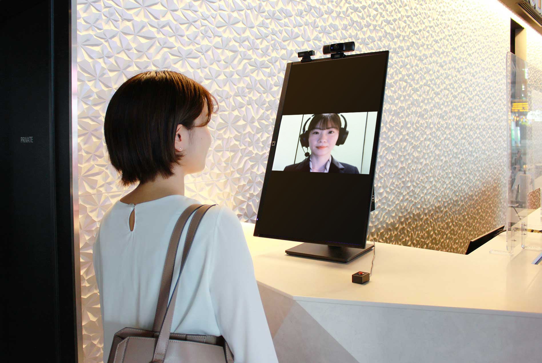 「Remoline」イメージ