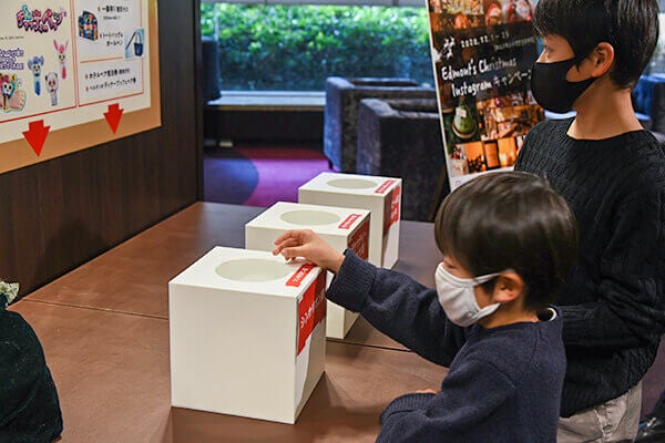 「プレゼント抽選会」イメージ