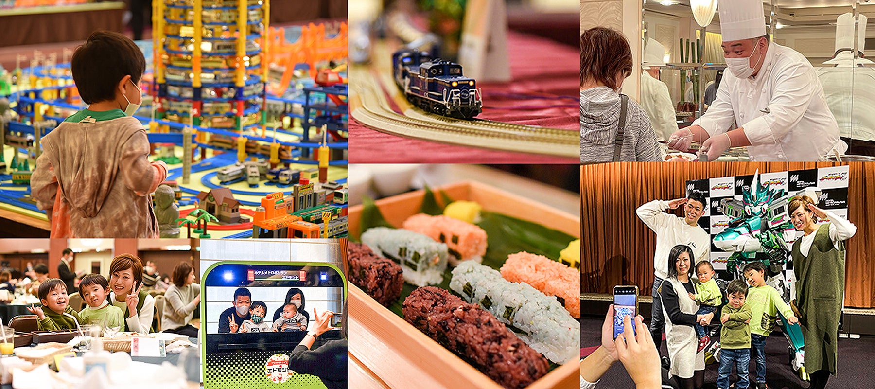 「ゴールデンウィークファミリーブッフェ〜鉄道フェア〜」イメージ