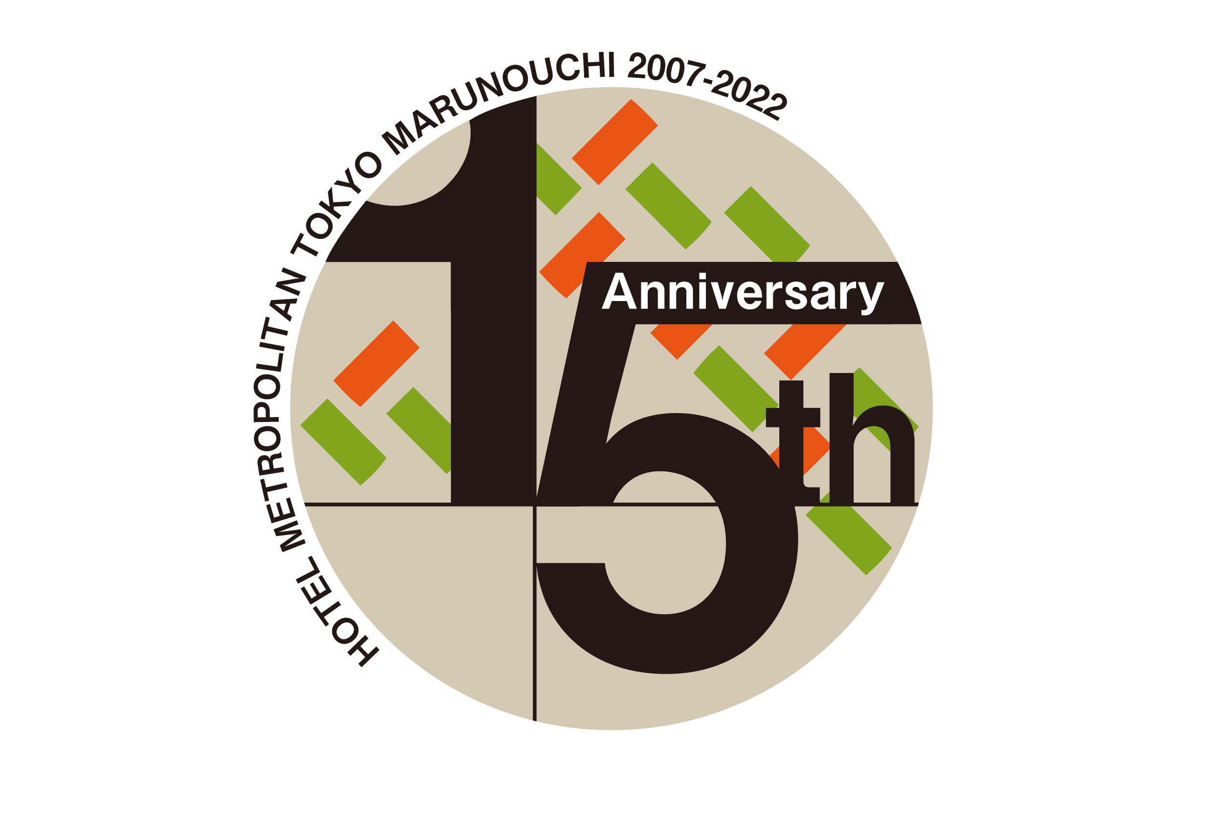 15周年記念ロゴ