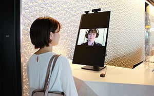 「Remoline」イメージ