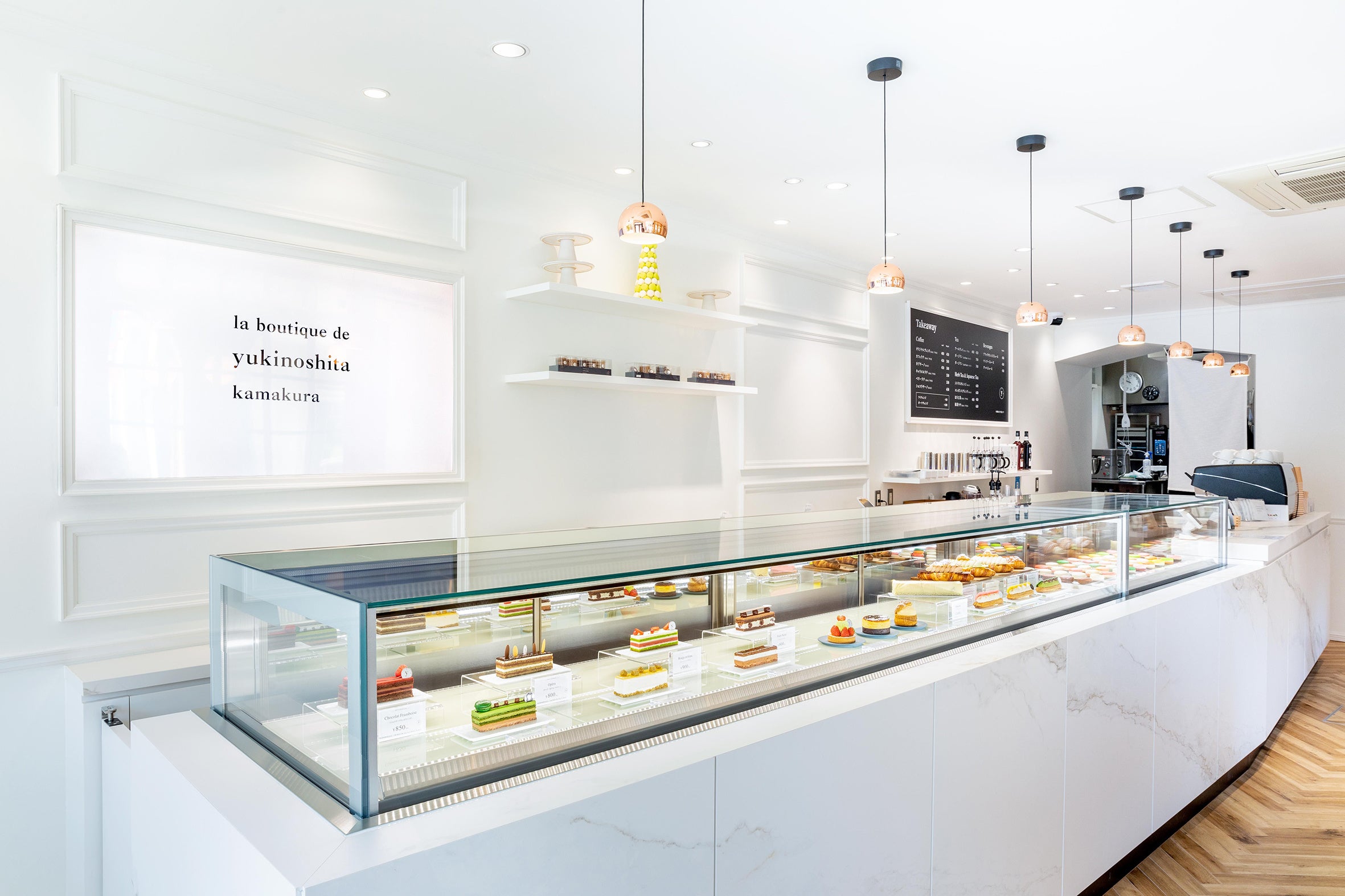 洋菓子店「ラ・ブティック・ドゥ・ユキノシタ・カマクラ」