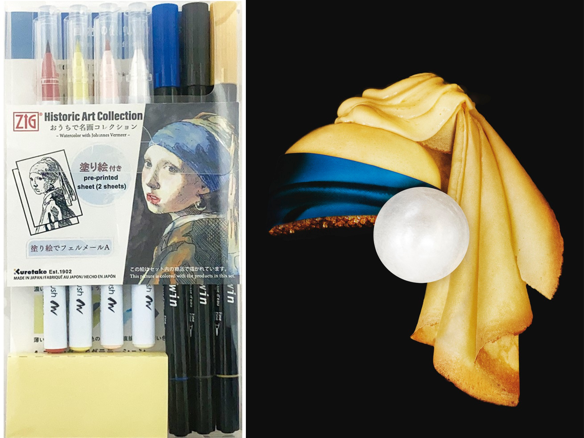 メズム東京】呉竹『おうちで名画コレクション』を、アトリエが