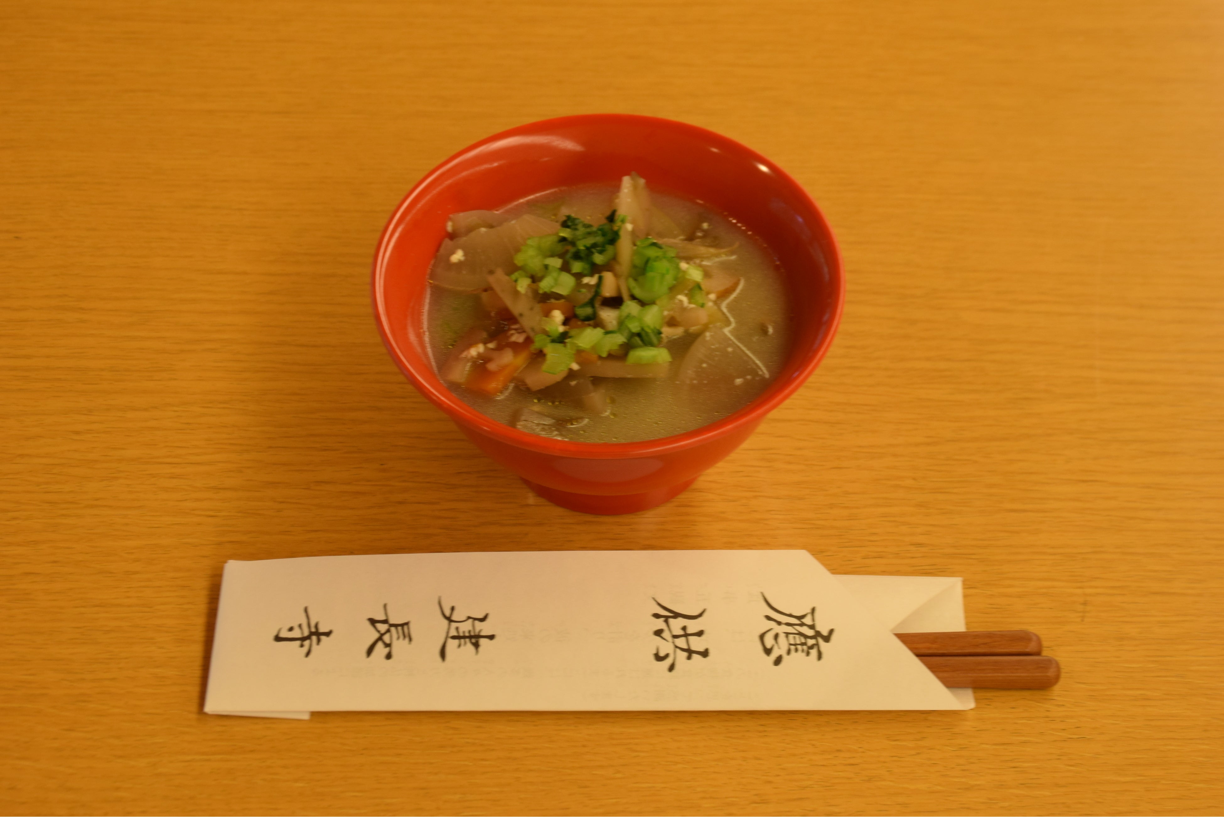 750年以上守り続けている”けんちん汁”