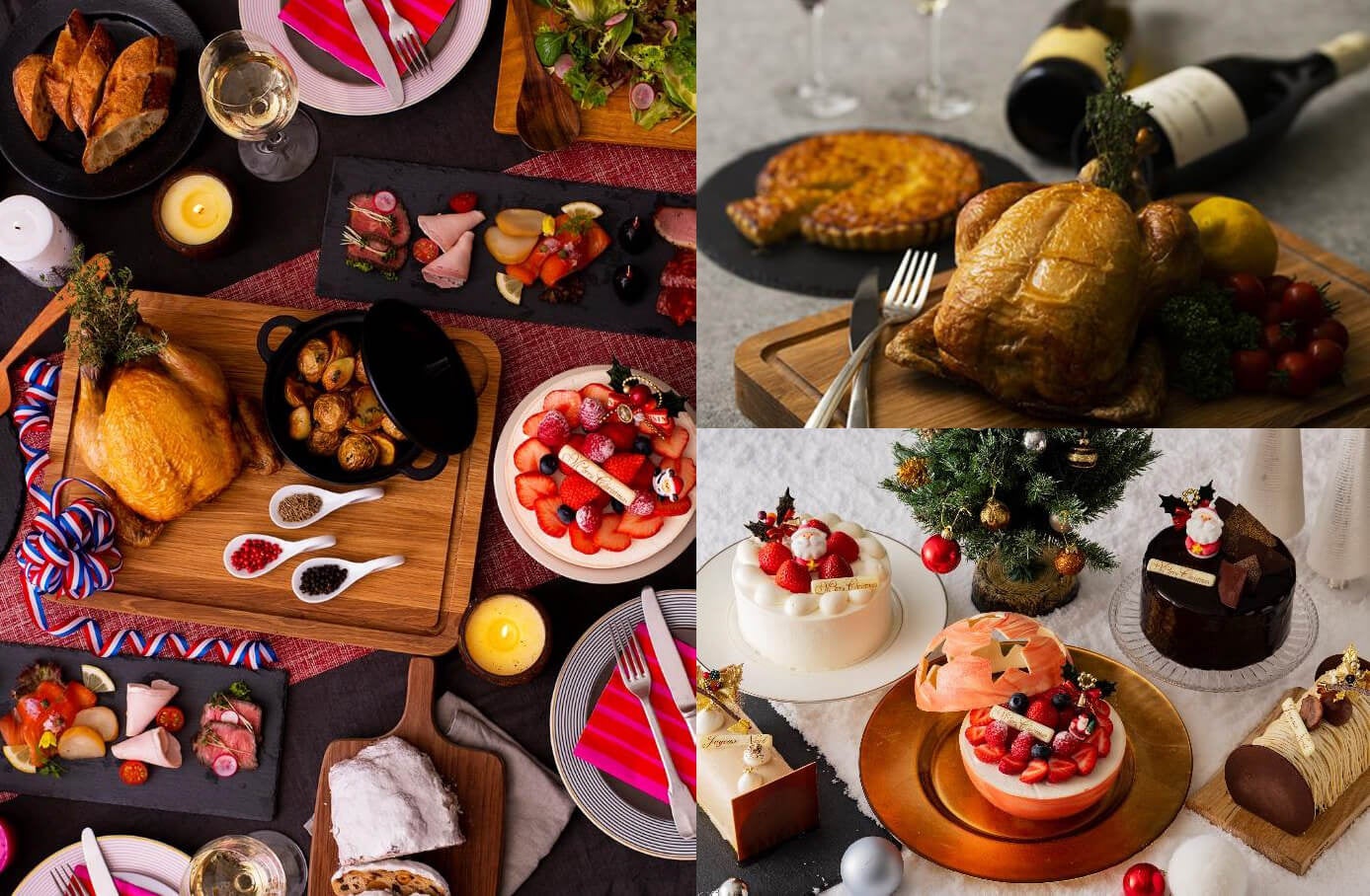 ホテルメトロポリタン エドモント クリスマスケーキ&デリ2022