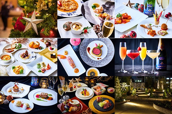 ホテルメトロポリタン Christmas Time Jr東日本ホテルズのプレスリリース ホテルメトロポリタン Christmas Time Jr東日本ホテルズのプレスリリース