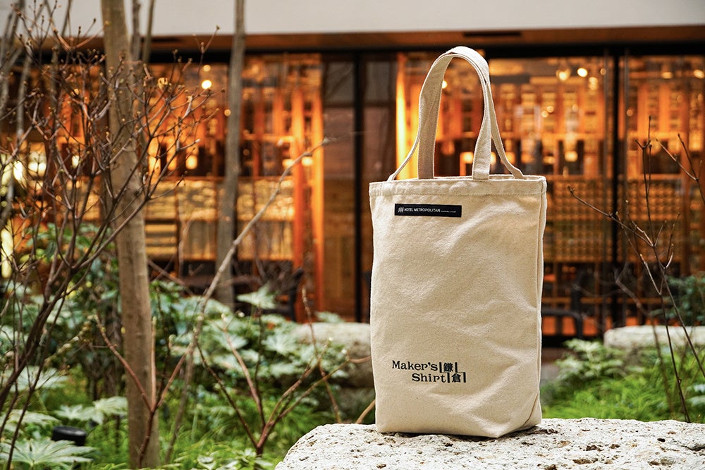 トートバッグは便利に使える大きさです