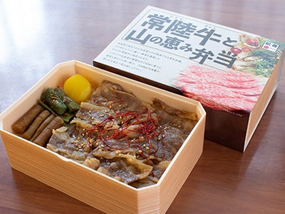 常陸牛と山の恵み弁当