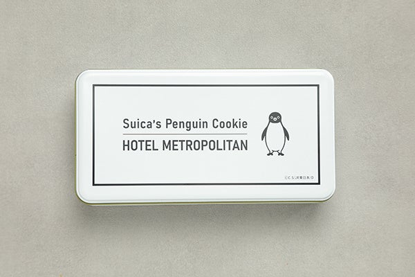 シンプルデザインのオフホワイト缶