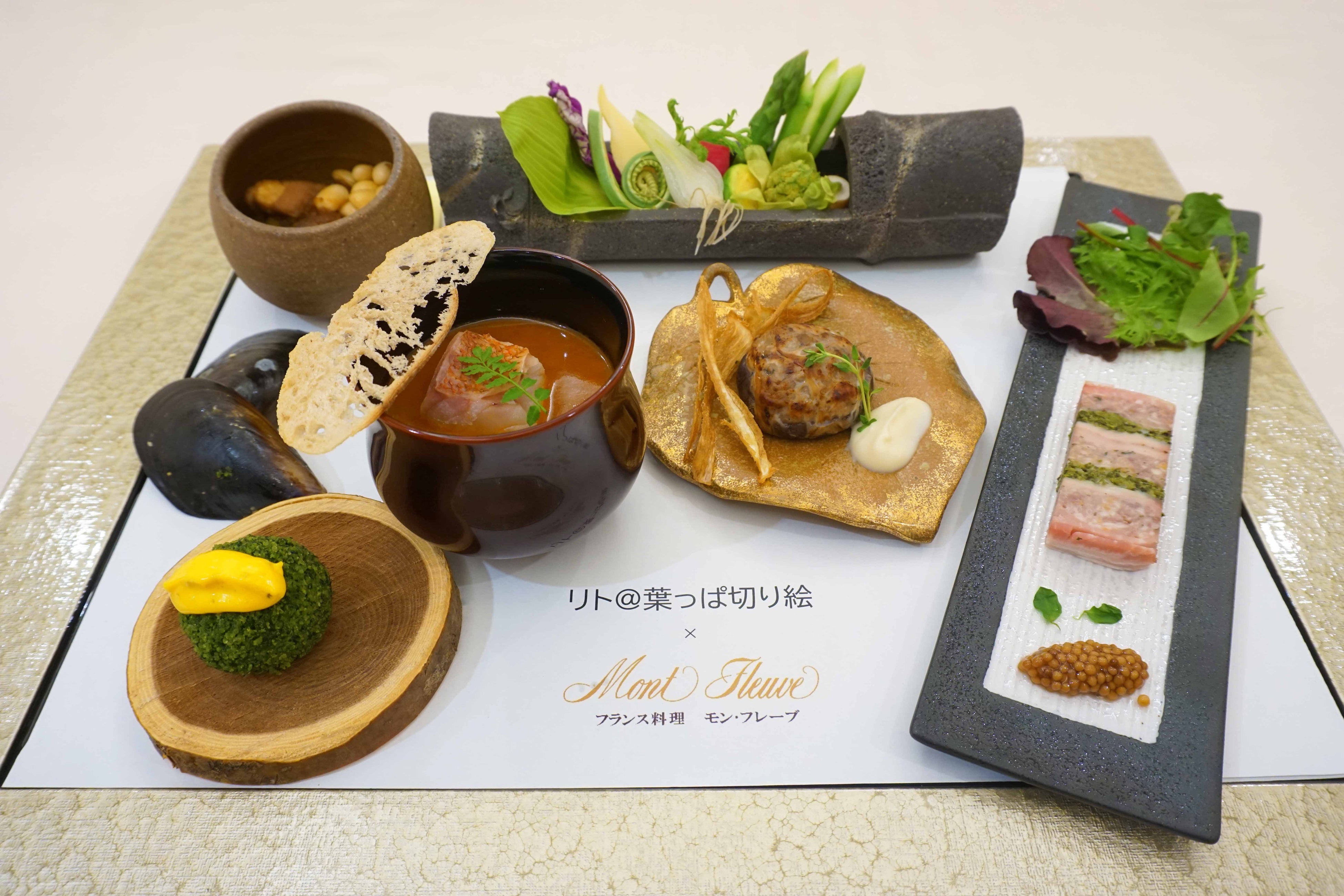 フランス料理「モン・フレーブ」