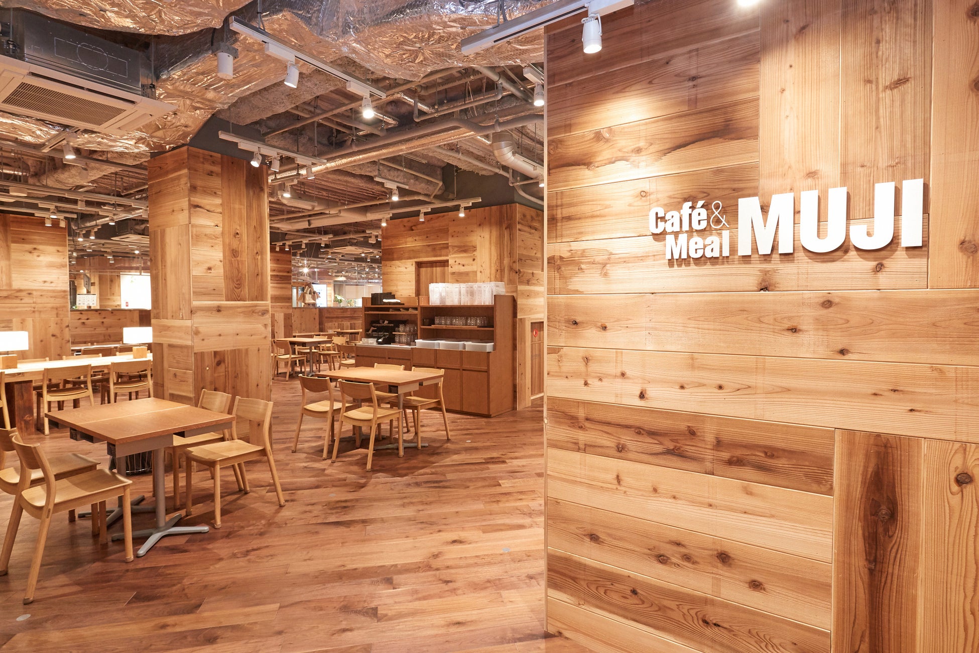 Cafe&Meal MUJI入口