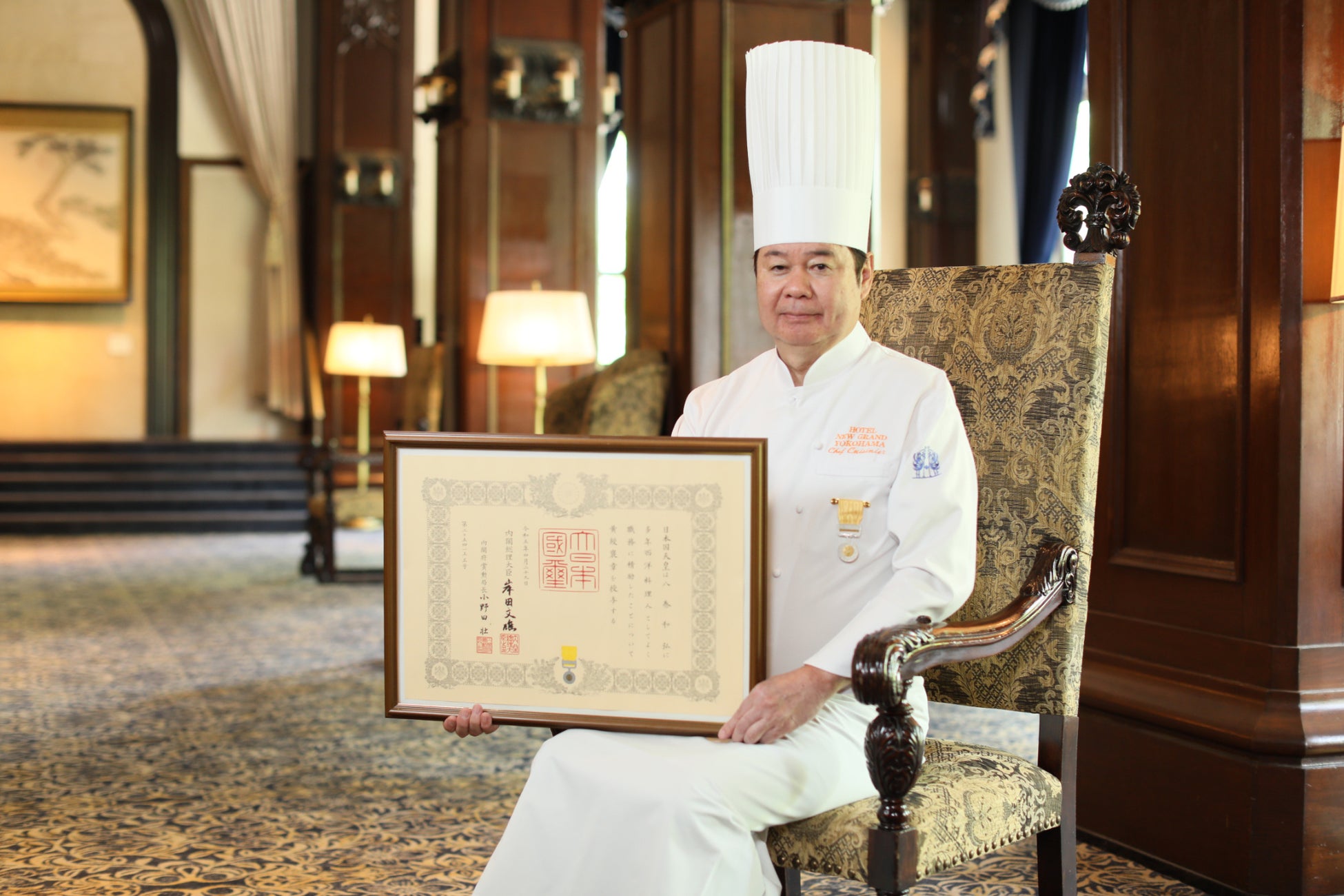 令和5年春の褒章にて黄綬褒章を受章 八巻和弘