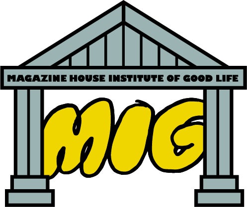 「Magazine house Institute of Good life」がVR空間に登場!マガジンハウスの4誌が得意な分野を生かした講義を提供。専用デバイス不要で誰でも参加可能。 「Magazine house Institute of Good life」がVR空間に登場!マガジンハウスの4誌が得意な分野を生かした講義を提供。専用デバイス不要で誰でも参加可能。