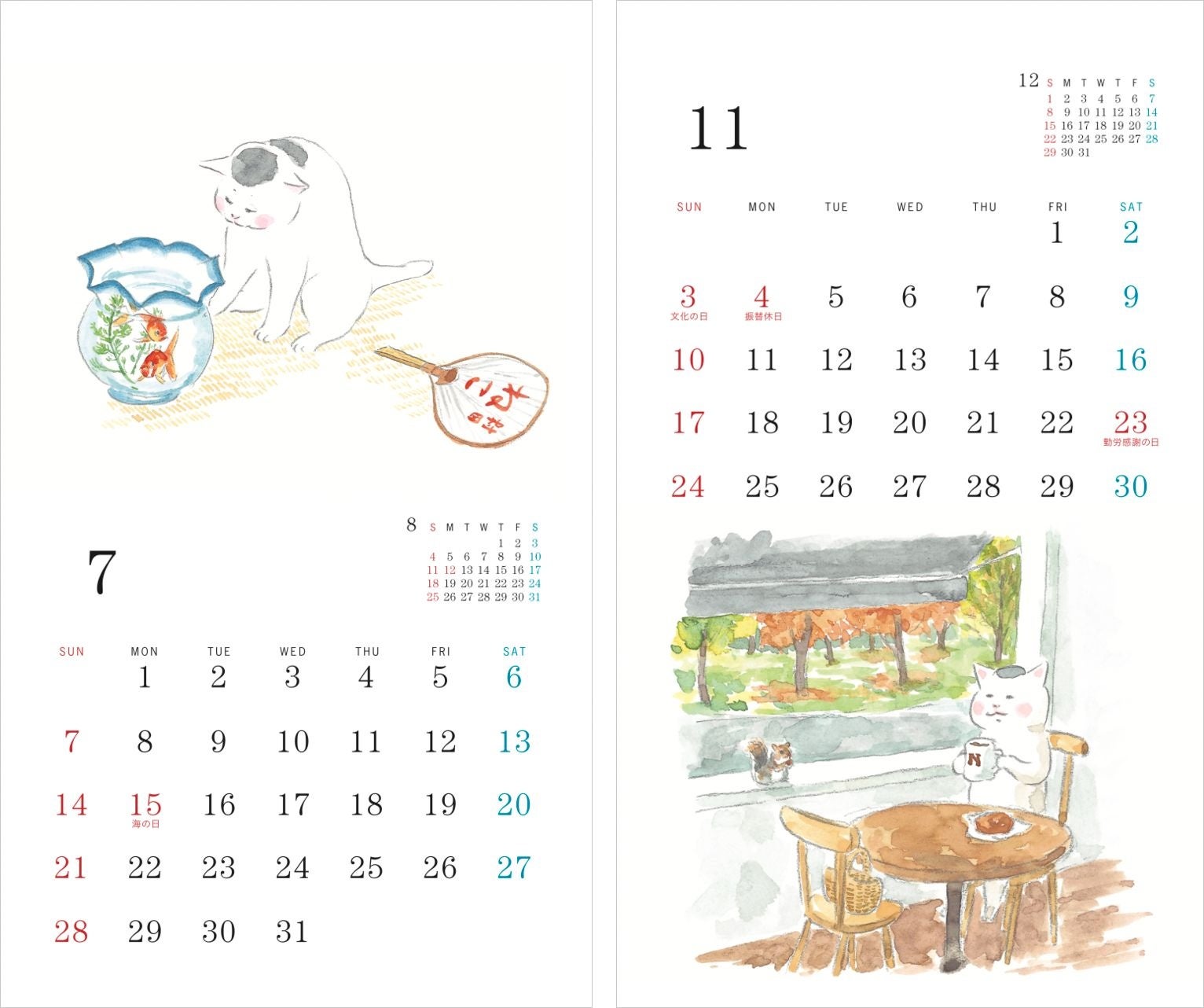 猫村さん誕生20周年!2024年版カレンダーが発売! 猫村さん誕生20周年!2024年版カレンダーが発売!