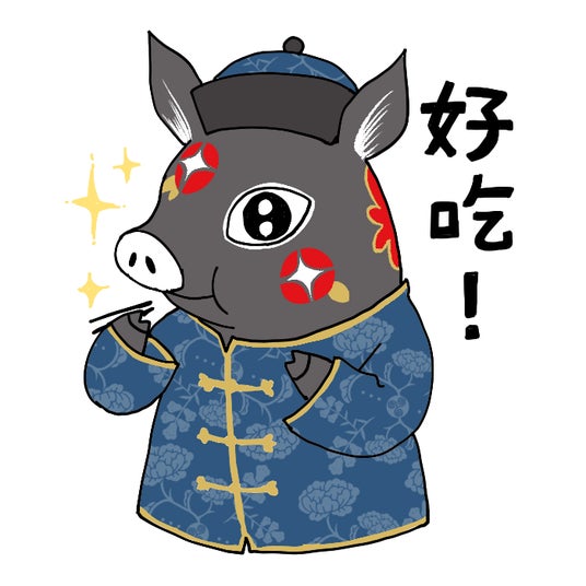 Savor the Flavor: 'Easy, Light, Everyday Chinese Food at Home' Sweeps Double Awards at the 11th Cooking Recipe Book Grand Prize Shuto, Chinese Food Enthusiast