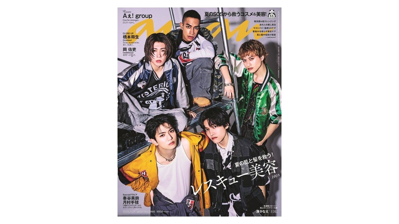 コミックスニュース 9月の新刊案内vol.1 24-A-3052 CGWORLD（シージーワールド） 298 (発売日2023年05月10日