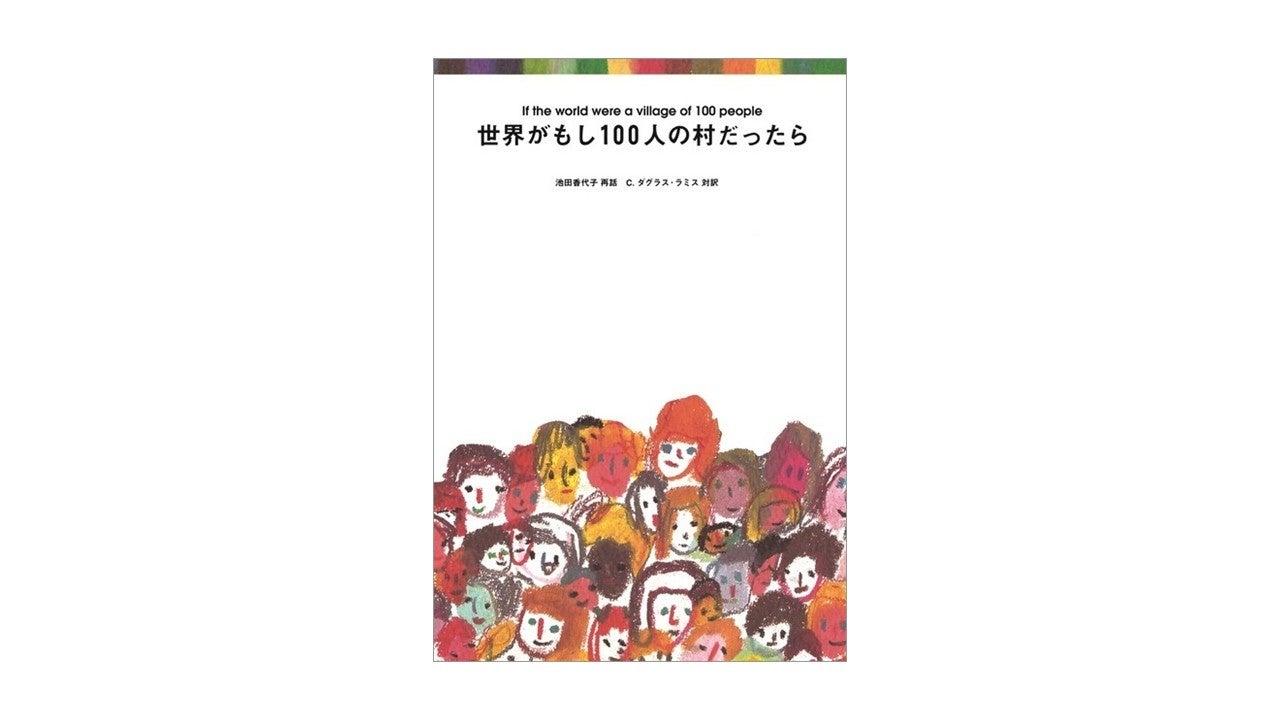 浅利慶太の四季 ４冊 浅利慶太の四季 4: 著述集 | 浅利 慶太 |本 | 通販 | Amazon