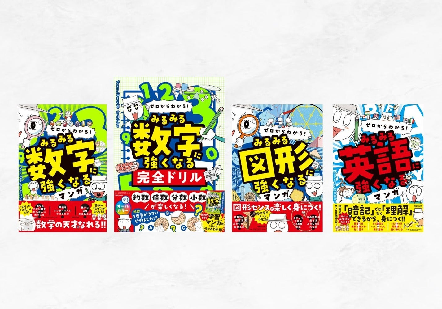 BRUTUS特別編集『クラフトビールを語らおう！』を発売します
