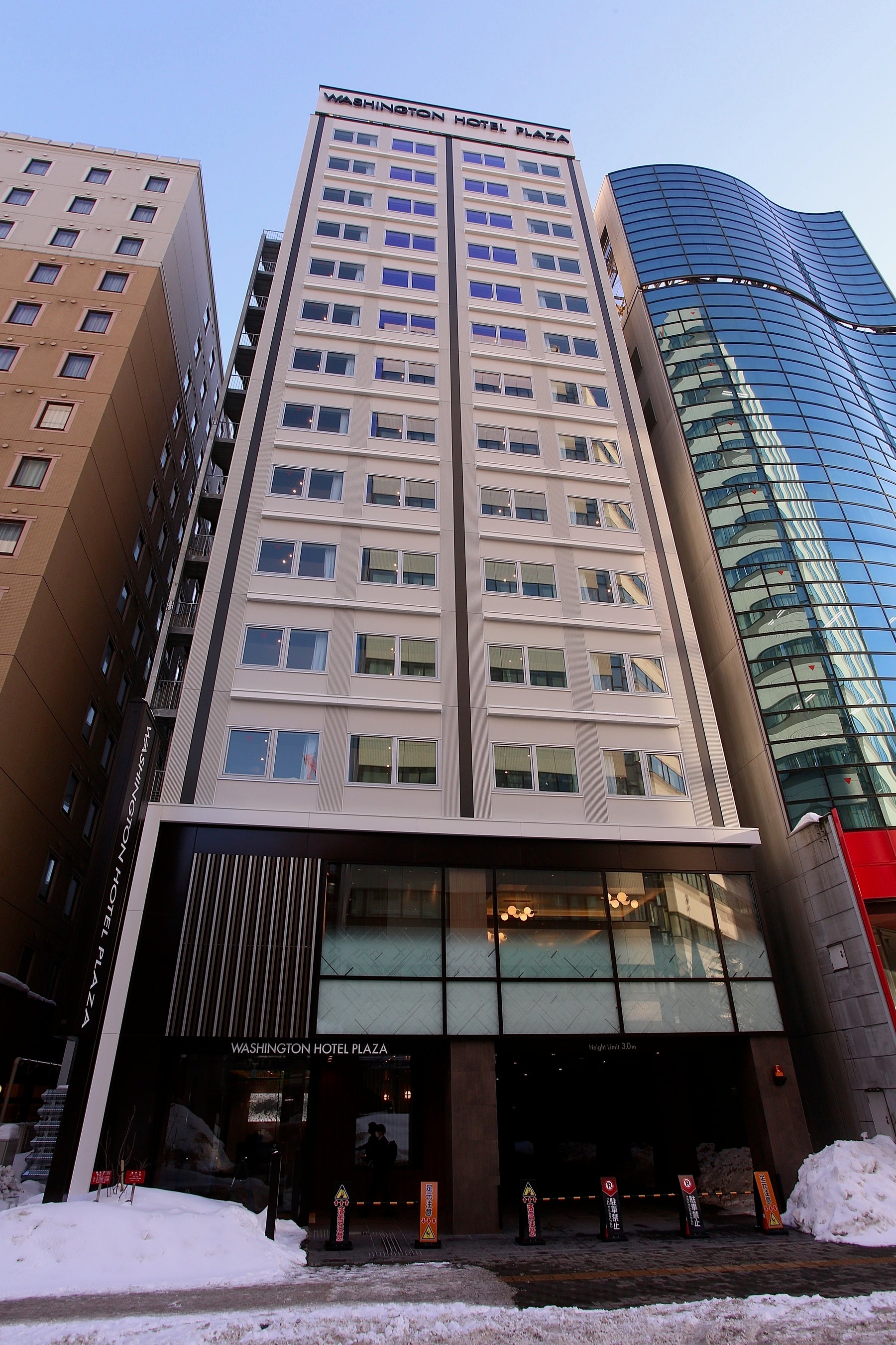 ▲札幌ワシントンホテルプラザ外観