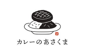 テンポスHD】株主優待をグレードアップ!!保有期間3年以上の テンポスHD】株主優待をグレードアップ!!保有期間3年以上の