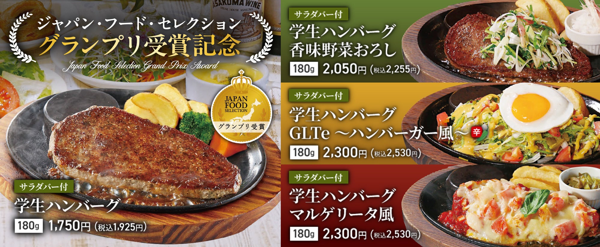 【sanrio house(サンリオハウス)】名古屋PARCO店併設のカフェメニューがいよいよ公開!限定柄やコラボレーションアイテムなど豊富なラインアップを揃え10月29日(木)オープン!