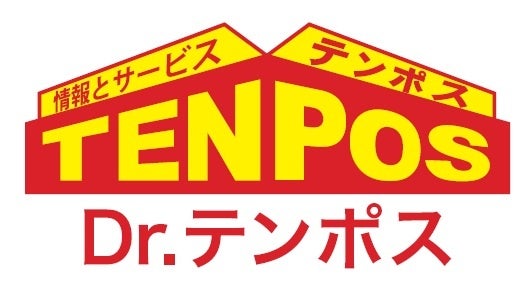 株式会社テンポスホールディングス