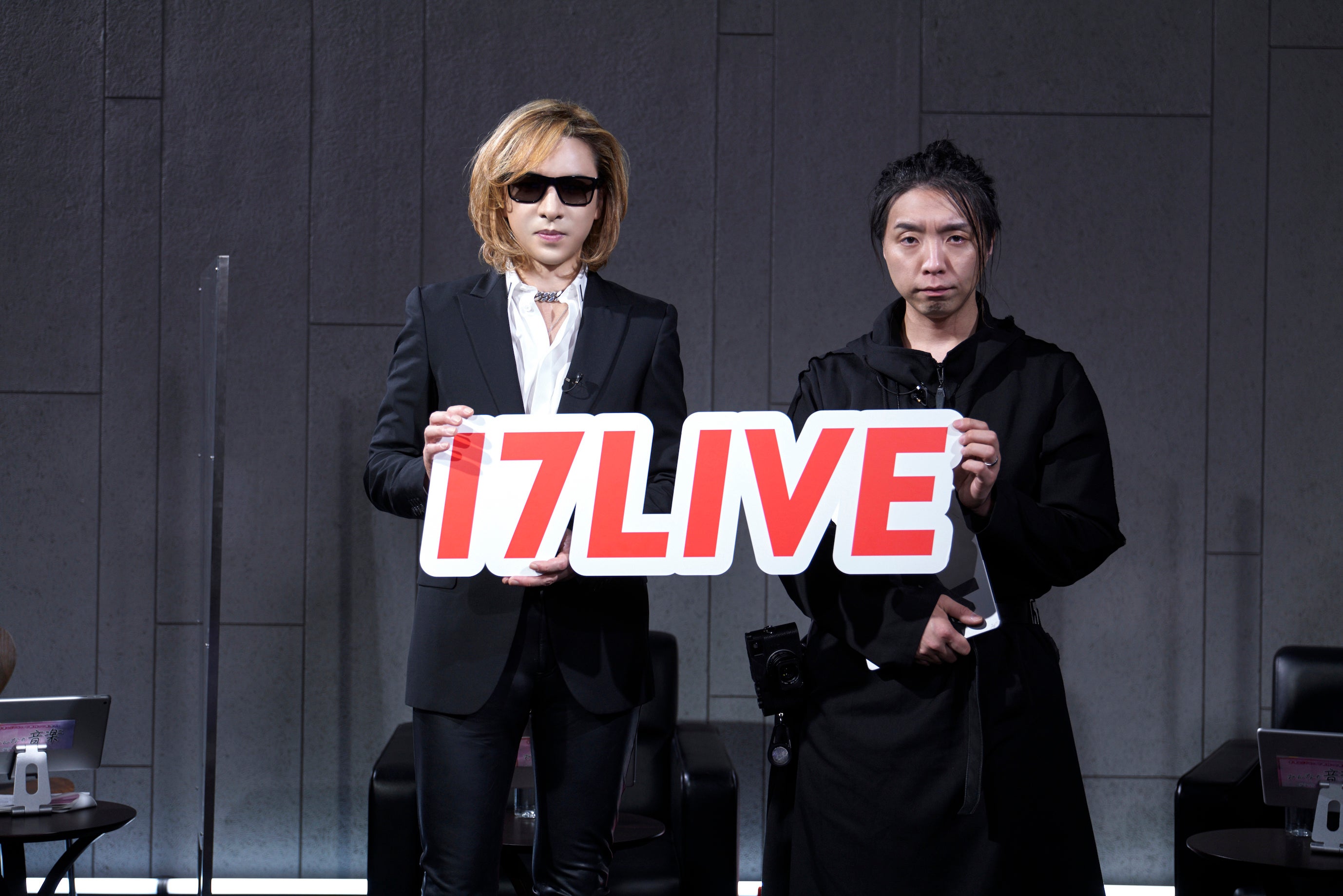 YOSHIKIさん（左）、落合陽一さん （右）©️17LIVE