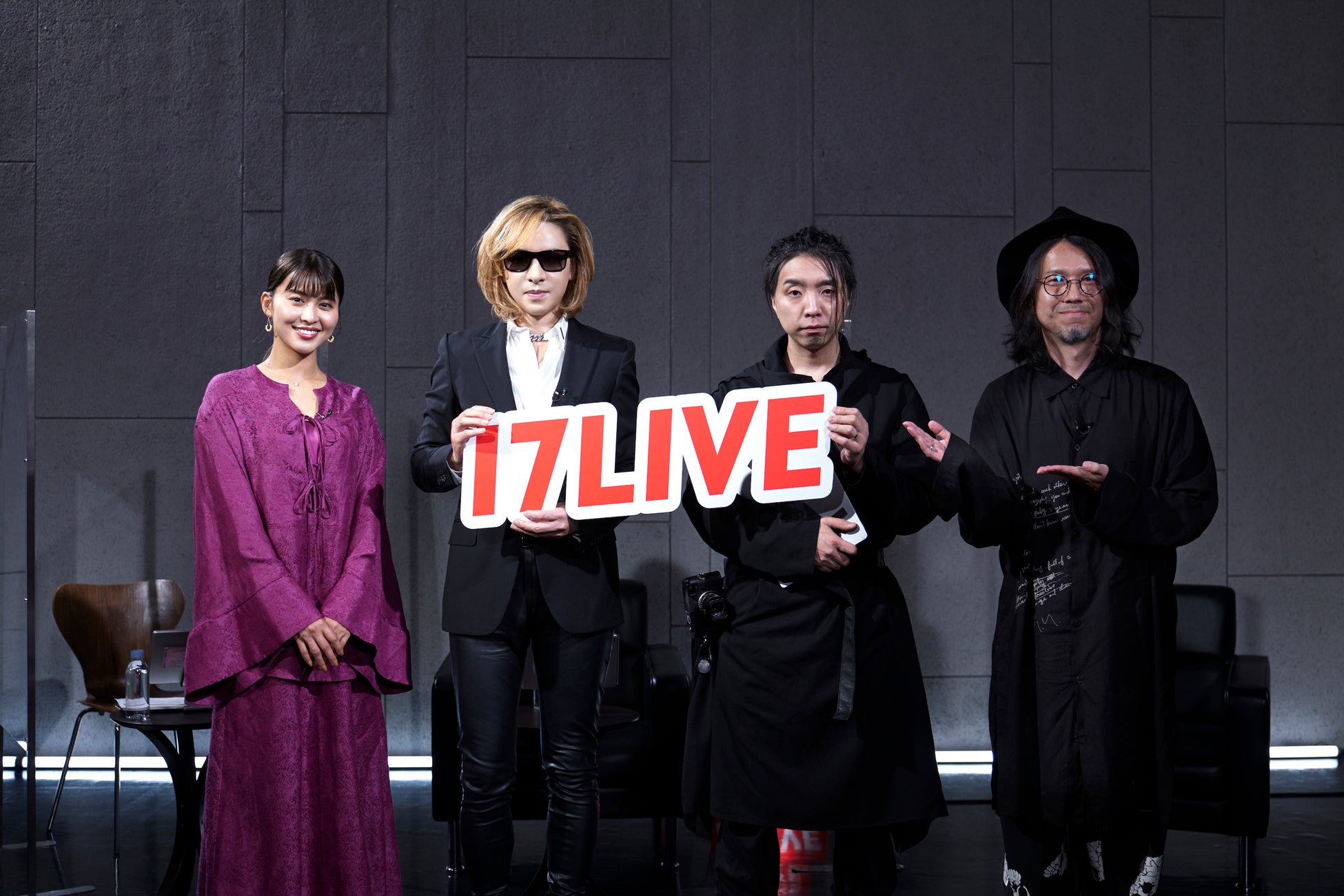 左から、三原勇希さん、YOSHIKIさん、落合陽一さん、ジョー横溝さん ©️17LIVE