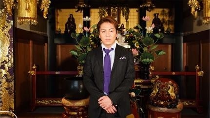 「怪談のシーハナ聞かせてよ。」狩野英孝 怪談のシーハナ聞かせてよ。生で最恐の怪談聞かせてよLIVEの