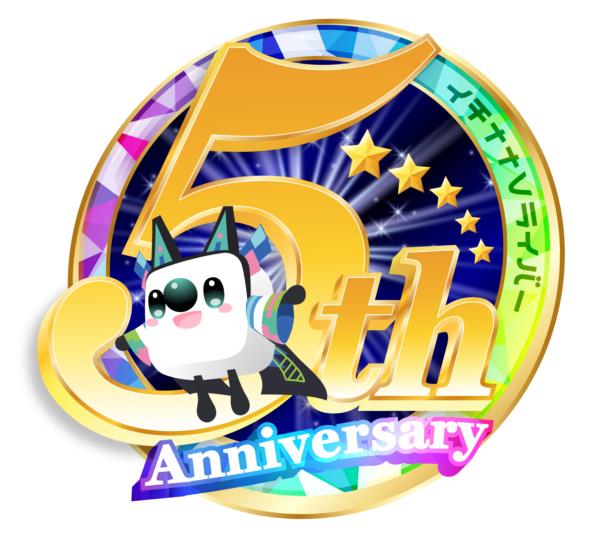 イチナナVライバー 5周年記念ロゴ