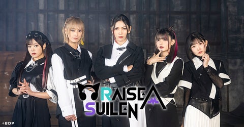 イチナナライバーEXPO 2023:スペシャルゲスト&特設ステージプログラムを公開! イチナナライバーEXPO 2023:スペシャルゲスト&特設ステージプログラムを公開!