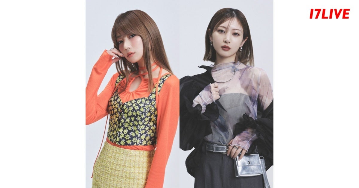 ELLEgirl 2024 S/S新作アンバサダーに選ばれた7名が人気ファッションブランドとコラボ!注目のコラボ企画が始動 ELLEgirl 2024 S/S新作アンバサダーに選ばれた7名が人気ファッションブランドとコラボ!注目のコラボ企画が始動