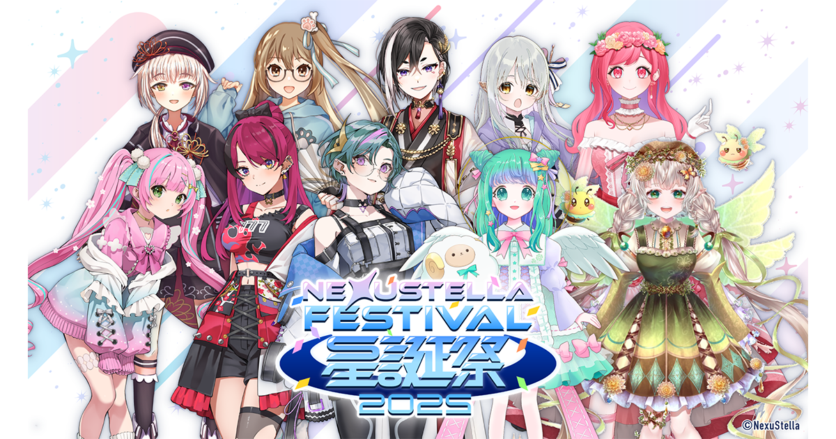 17LIVEとして4人目、初の“女性プロライバー”が誕生！イチナナ