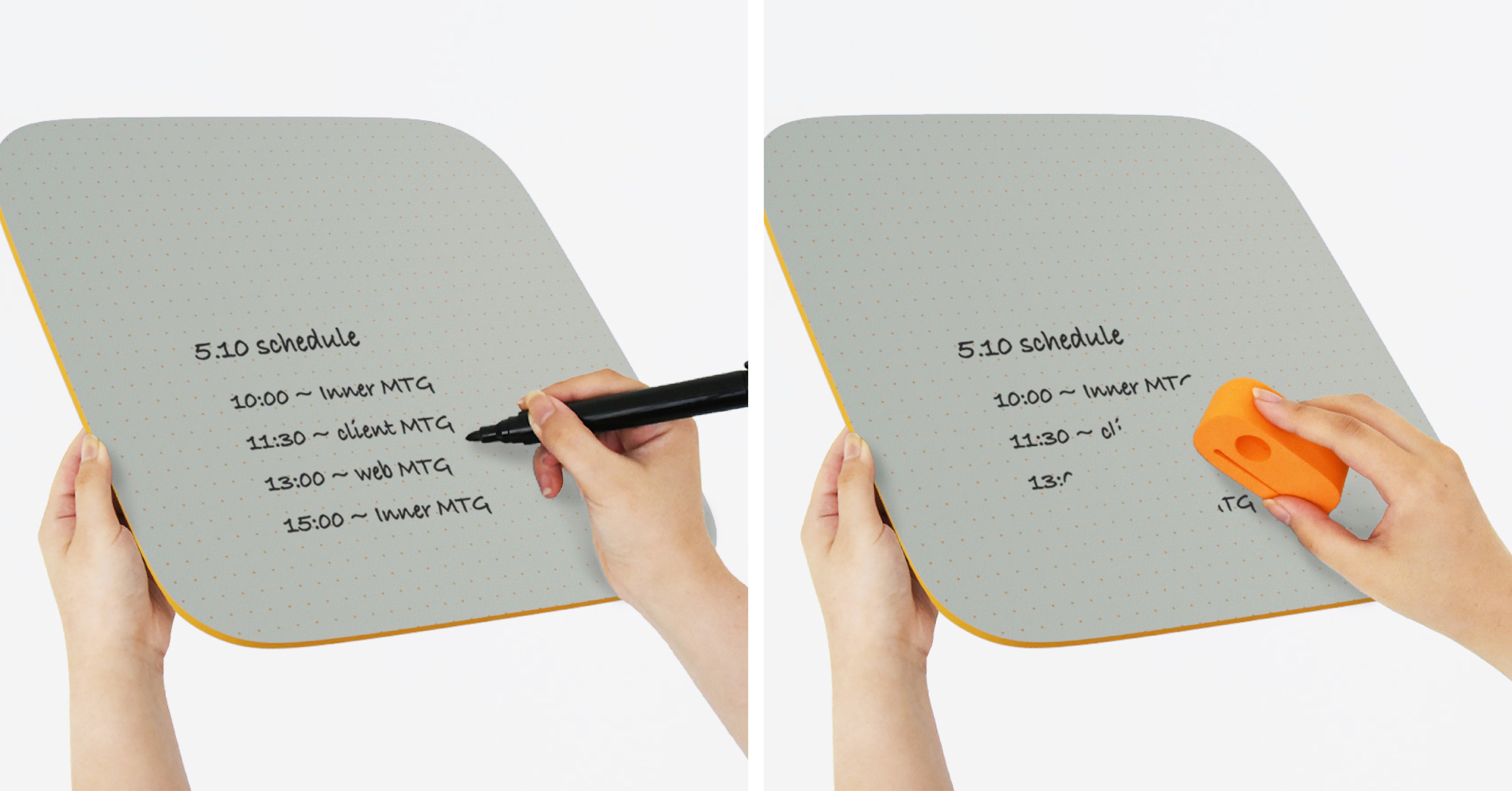 消し跡が残らない