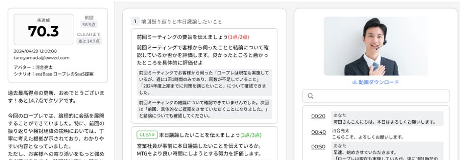 画像が削除されました