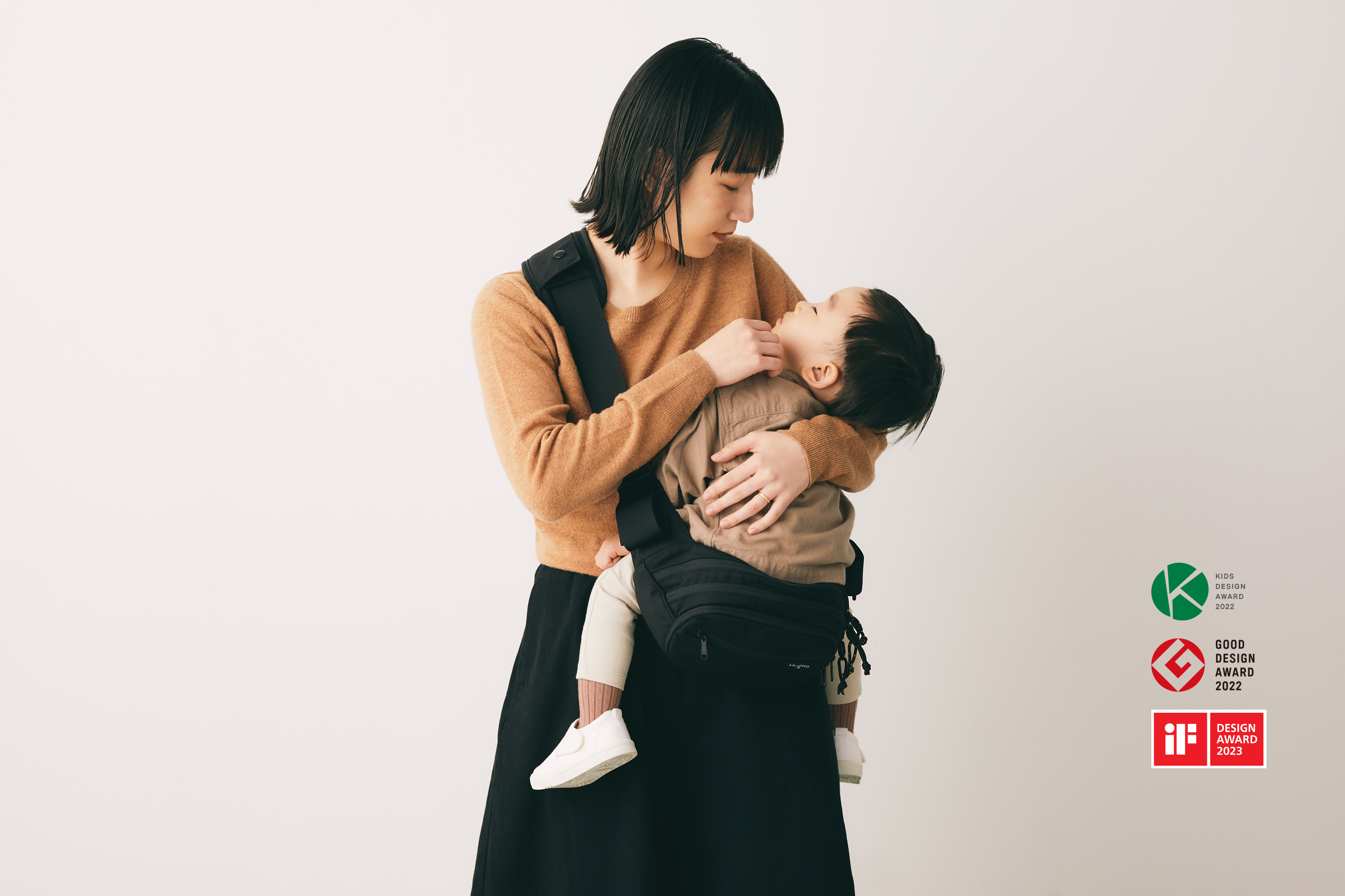 ヒップシート付きショルダーバッグ Hugoo ハグー が「iF DESIGN