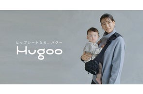 再販売決定】即完売した Hugoo ハグー「Dual Layered Parents Bag 再販売決定】即完売した Hugoo ハグー「Dual Layered Parents Bag
