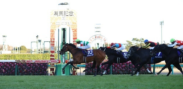 2021年有馬記念（GⅠ）　優勝馬：エフフォーリア