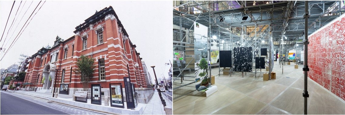 会場の一つ、京都文化博物館別館　左：外観／右：展示の様子（2022年）