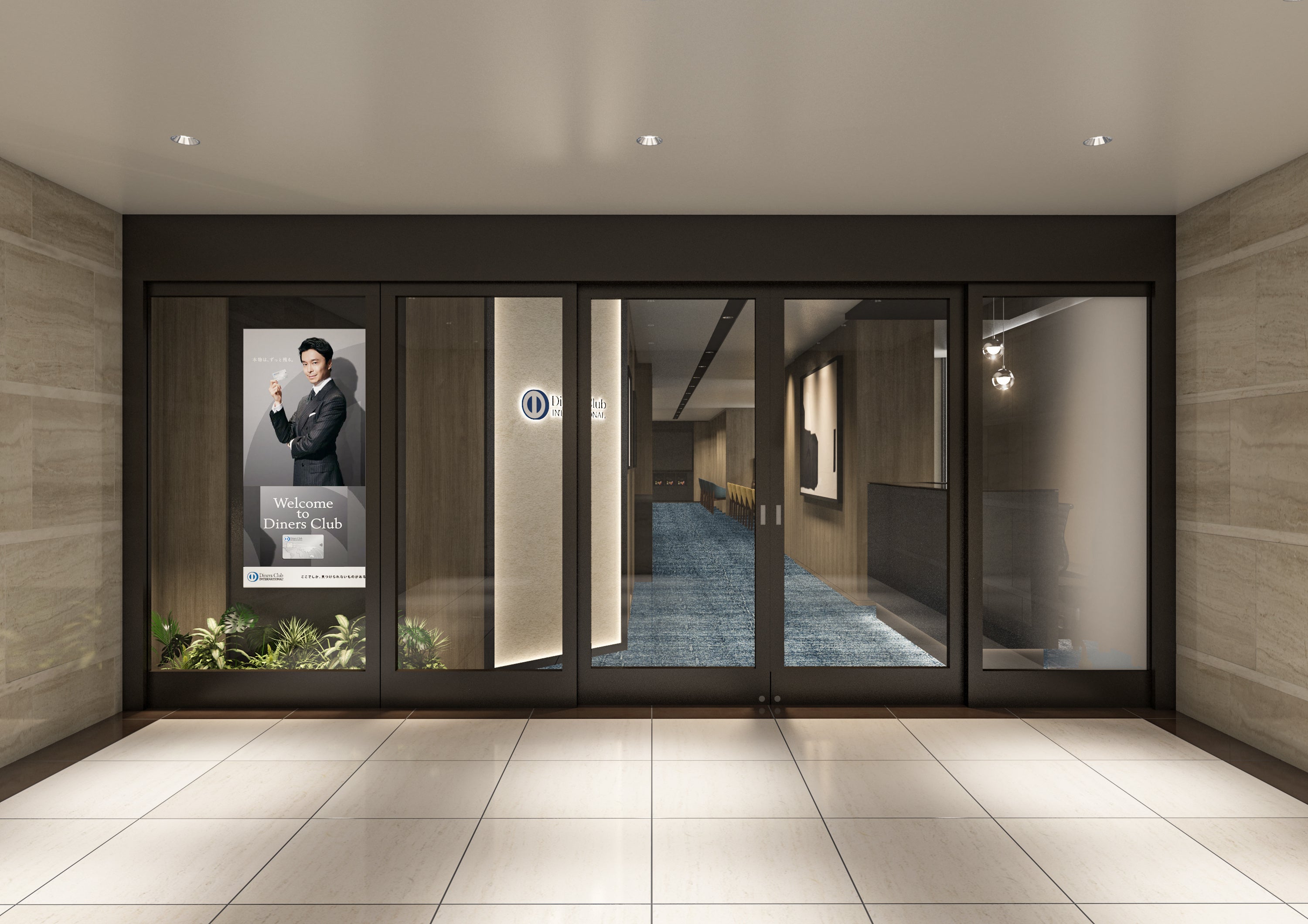 ※エントランスイメージ