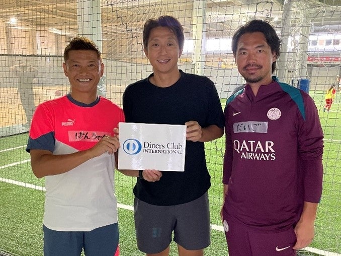 ゲストコーチ集合写真（左から播戸コーチ、福西コーチ、小林コーチ）