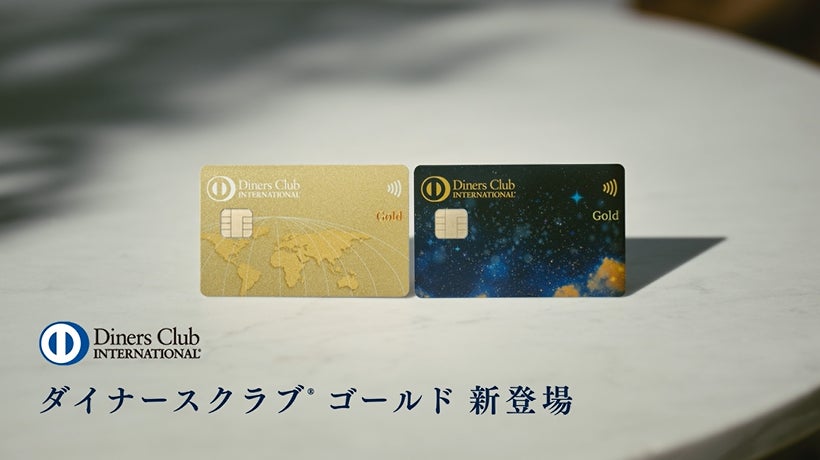 シティ・トークン・サービス、日本およびUAEへ展開拡大